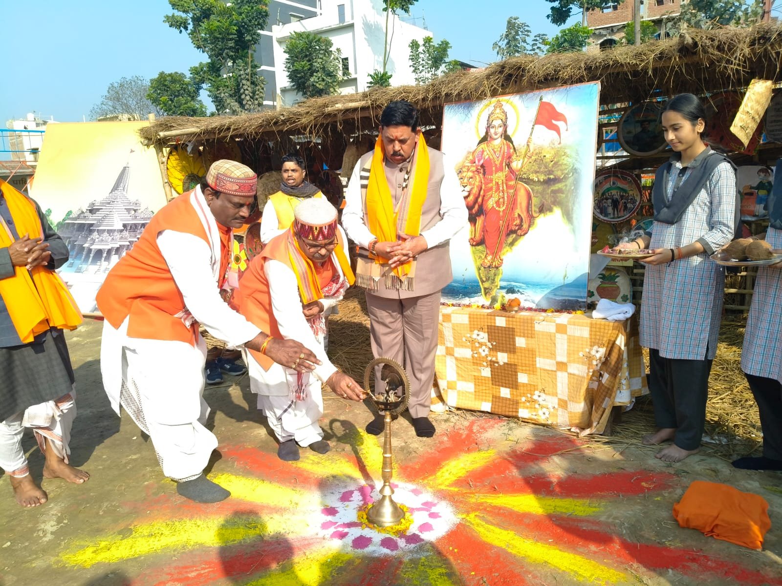 2026-02-11 at 5.33.24 PM — Bharti Shikshak Prashikshan Mahavidyalaya gallery