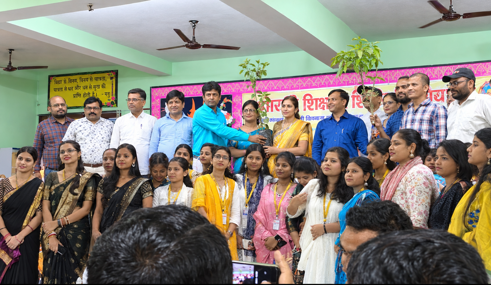 Teacher training campus of Bharti Shikshak Prashikshan Mahavidyalaya, Muzaffarpur