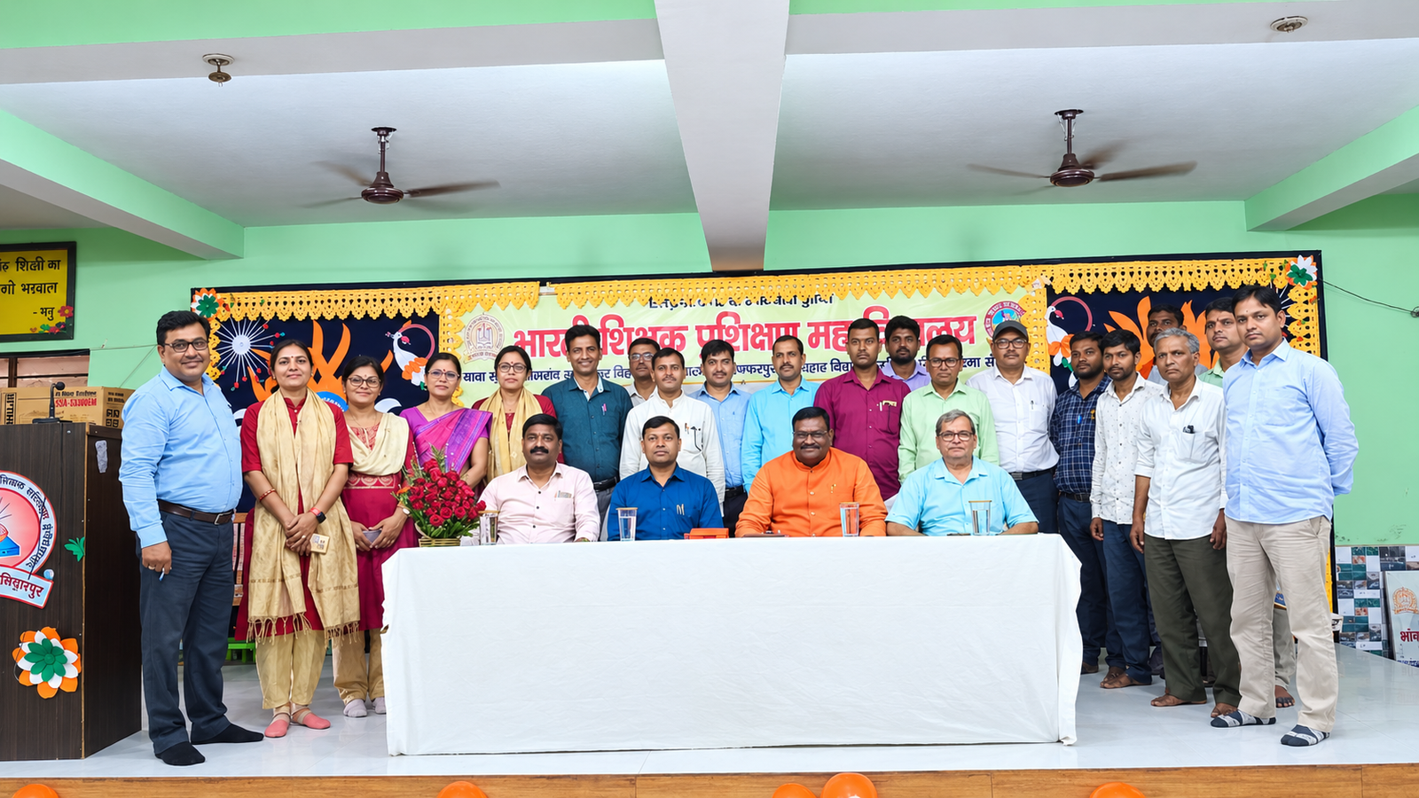 Students and campus life at B.Ed college Muzaffarpur