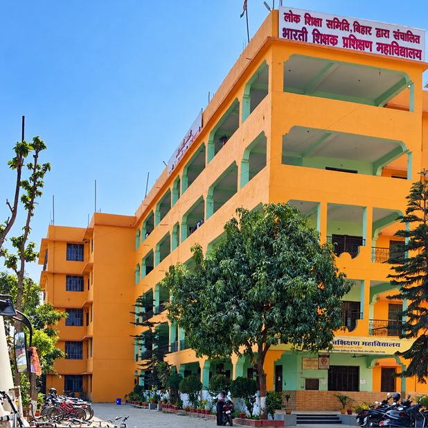 College Campus